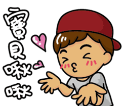 Naughty man and woman sticker #13627233