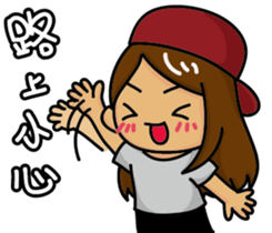 Naughty man and woman sticker #13627235