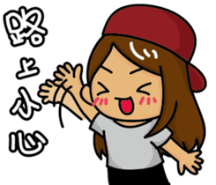 Naughty man and woman sticker #13627235