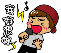 Naughty man and woman sticker #13627239