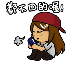 Naughty man and woman sticker #13627242