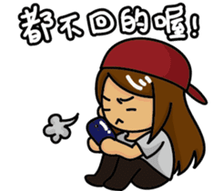 Naughty man and woman sticker #13627242