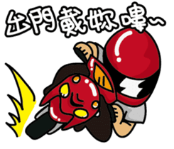 Naughty man and woman sticker #13627244