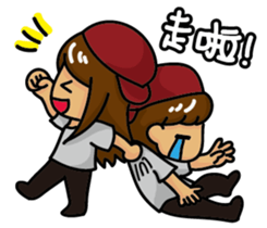 Naughty man and woman sticker #13627245