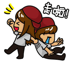 Naughty man and woman sticker #13627245