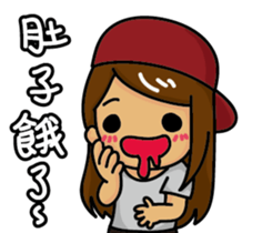 Naughty man and woman sticker #13627246