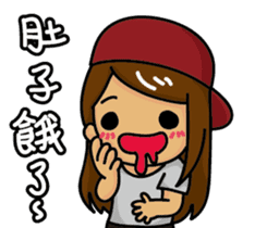 Naughty man and woman sticker #13627246