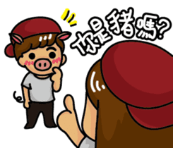 Naughty man and woman sticker #13627247