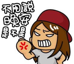 Naughty man and woman sticker #13627252