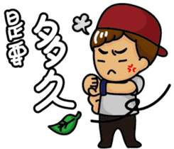 Naughty man and woman sticker #13627254