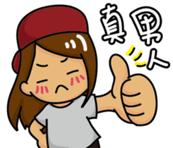 Naughty man and woman sticker #13627257