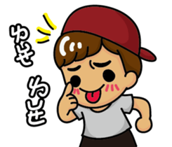 Naughty man and woman sticker #13627259