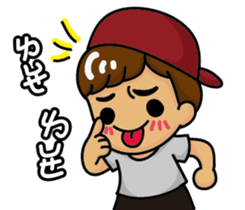 Naughty man and woman sticker #13627259