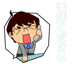 Caremanager's Sticker sticker #13627393