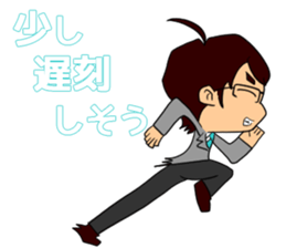 Caremanager's Sticker sticker #13627414