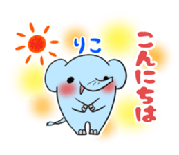 RIKO's sticker -The respect language- sticker #13627423