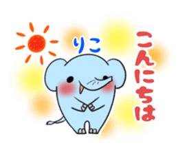 RIKO's sticker -The respect language- sticker #13627423