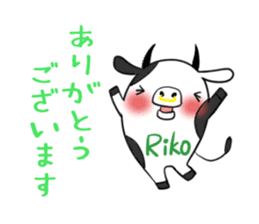 RIKO's sticker -The respect language- sticker #13627425