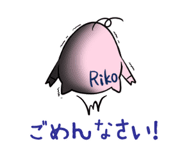 RIKO's sticker -The respect language- sticker #13627428