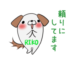 RIKO's sticker -The respect language- sticker #13627440