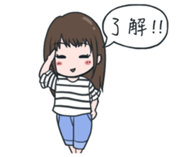 Anju Street life sticker #13627510