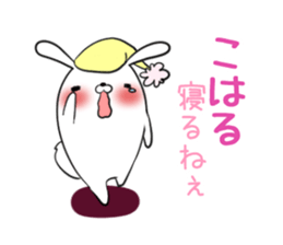 KOHARU's exclusive sticker sticker #13627523
