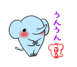 KOHARU's exclusive sticker sticker #13627529