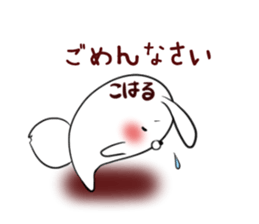 KOHARU's exclusive sticker sticker #13627531