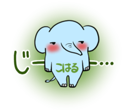 KOHARU's exclusive sticker sticker #13627545