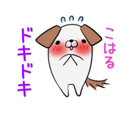 KOHARU's exclusive sticker sticker #13627546