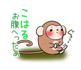 KOHARU's exclusive sticker sticker #13627548