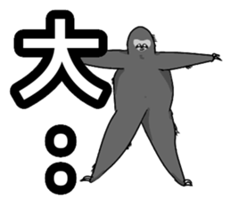 Lazy slowly taught sticker #13627576