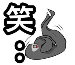 Lazy slowly taught sticker #13627589