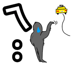 Lazy slowly taught sticker #13627591