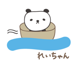 Cute panda sticker for Rei/Ray sticker #13627650