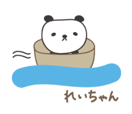 Cute panda sticker for Rei/Ray sticker #13627650