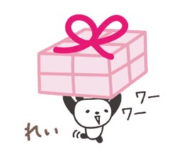 Cute panda sticker for Rei/Ray sticker #13627659