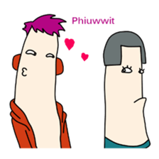 Yeah I am Marwoto sticker #13627953