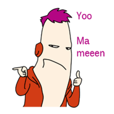 Yeah I am Marwoto sticker #13627978