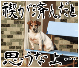 sticker of LARKO & LARK ver.0 sticker #13627990