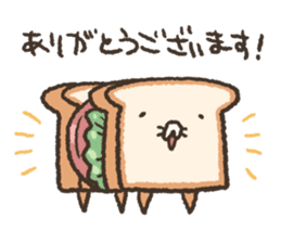 Honorific Sticker by Fluffy bread sticker #13628250
