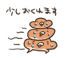 Honorific Sticker by Fluffy bread sticker #13628275