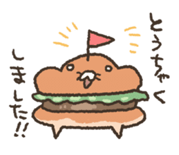 Honorific Sticker by Fluffy bread sticker #13628276