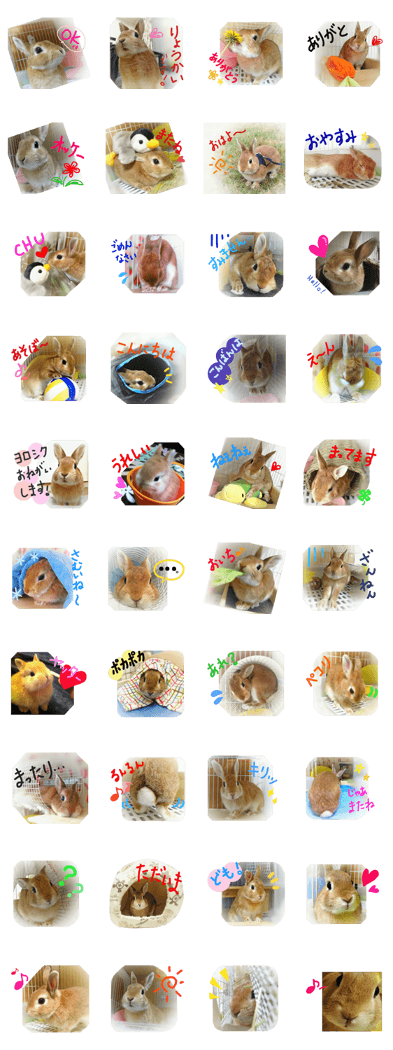 スタンプ推薦 Lineスタンプマニア クリエイターズスタンプ スタンプ推薦 Lineスタンプマニア クリエイターズスタンプ