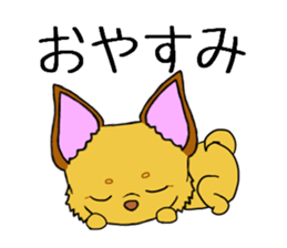 KATOMI,Mix of chihuahua and pinscher sticker #13628329