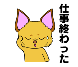 KATOMI,Mix of chihuahua and pinscher sticker #13628333