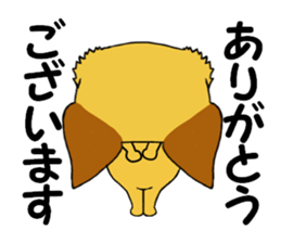 KATOMI,Mix of chihuahua and pinscher sticker #13628334