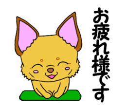 KATOMI,Mix of chihuahua and pinscher sticker #13628337
