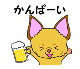 KATOMI,Mix of chihuahua and pinscher sticker #13628341