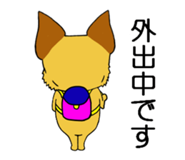 KATOMI,Mix of chihuahua and pinscher sticker #13628342